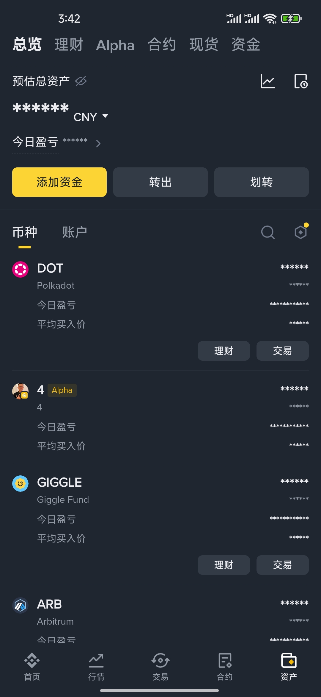 Step 02
